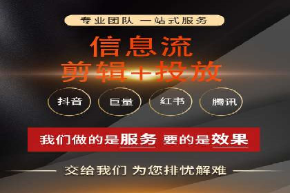 百度竞价SEM案例分享：如何实现精准营销